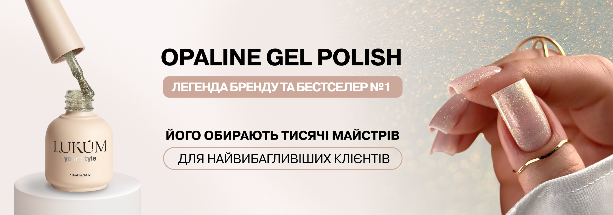 Opaline 01